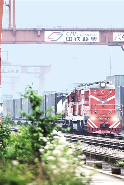 W020170921275485499693 W020170921275485499693