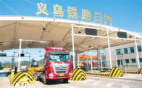 W020170921274267169240 W020170921274267169240