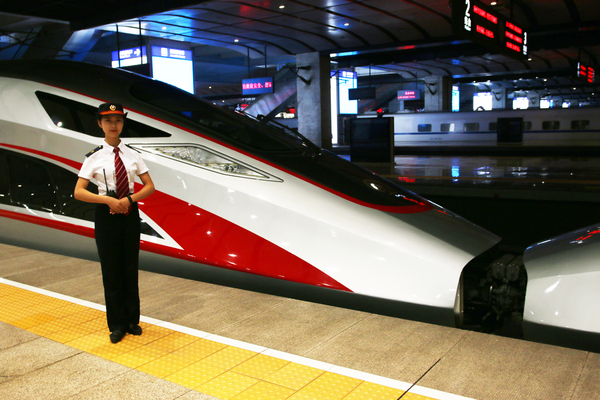 微信图片_20170921112803 微信图片_20170921112803