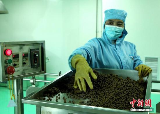 18b3a5f4c0074bcc98a49ecaf94ee8fb 18b3a5f4c0074bcc98a49ecaf94ee8fb