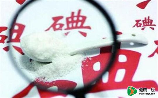 科学补碘对国人仍有必要