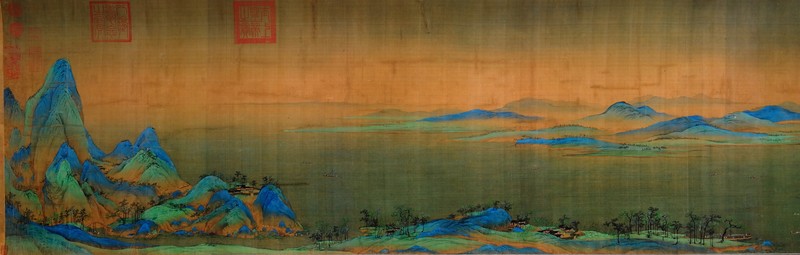 《千里江山图》第七段 《千里江山图》第七段