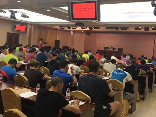 培训班现场。 组委会供图