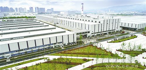 W020170922278880736286 W020170922278880736286