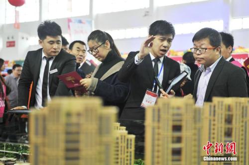 资料图：房交会现场。孙昊声 摄