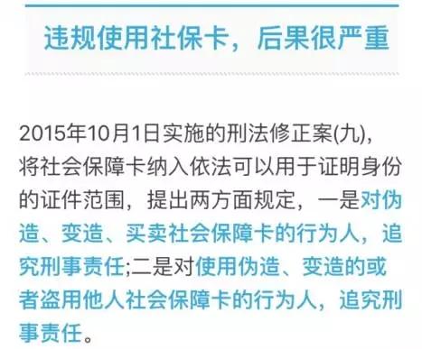 63a3db965a5126c607163c5b74d29822.jpg 3.webp.jpg