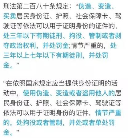 2aa7d90b640d98febf2cf7c447e670f9.jpg 5.webp.jpg