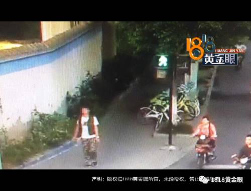 男子带女友旅游时每早都消失几小时 数天后被逮捕