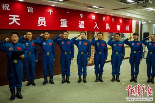 逐梦天宫需回答四疑问：百年大计还是劳民伤财？