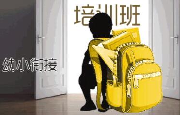 QQ截图20170925091339 QQ截图20170925091339