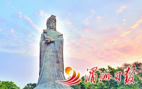 2016111005011429 2016111005011429