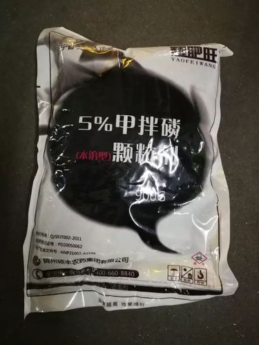 时隔毒大葱事件一个月 仍有商家违规售高毒农药