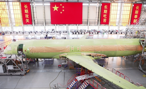 W020170918146123082448 W020170918146123082448