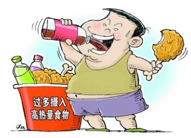 QQ截图20170925132337 QQ截图20170925132337