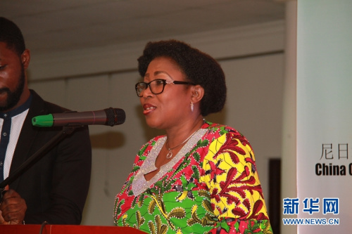 尼日利亚文化和信息部常秘格雷丝·伊苏·格佩发言。新华网发