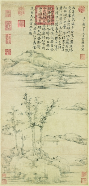 容膝斋图(国画) 元 倪瓒 台北故宫博物院藏