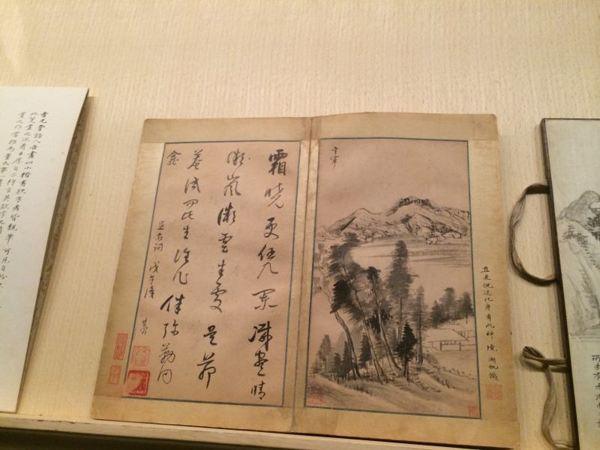 吴湖帆:待后人论定何需五百年2 吴湖帆:待后人论定何需五百年2