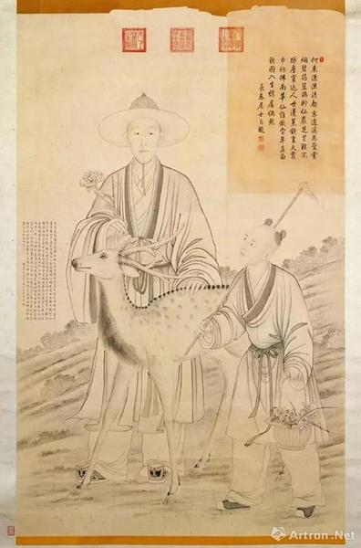 清 郎世宁 《弘历采芝图》轴