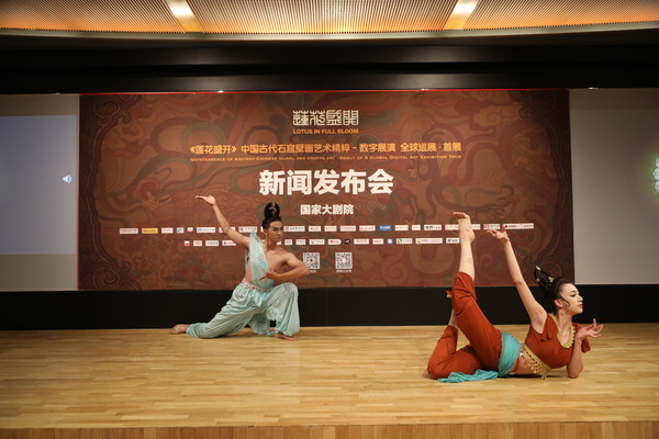 舞蹈表演 舞蹈表演