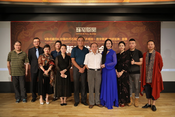 全体合影 全体合影