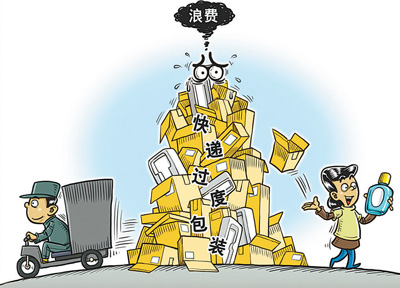 1506365894002_1 1506365894002_1