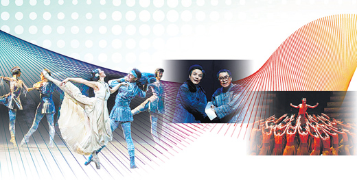 1506365997089_1 1506365997089_1