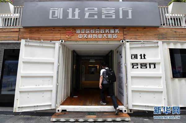 129712095_15063485679781n 129712095_15063485679781n