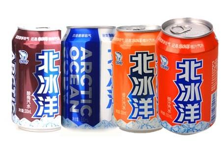 u=1478765980,2989238916&fm=27&gp=0 u=1478765980,2989238916&fm=27&gp=0