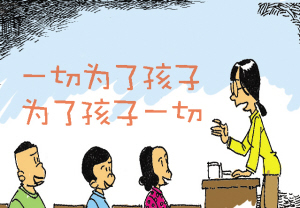 res04_attpic_brief res04_attpic_brief