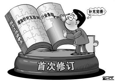 QQ截图20170926135923 QQ截图20170926135923