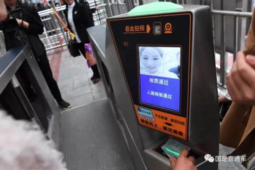 <a target='_blank' href='http://www.chinanews.com/'>中新社</a>记者 杨艳敏 摄