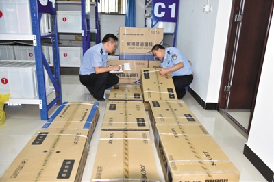 lid79419_b lid79419_b