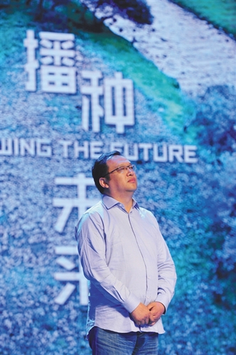 lid79421_b lid79421_b