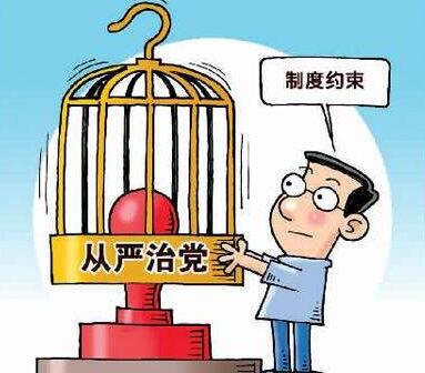 QQ截图20170927083223 QQ截图20170927083223