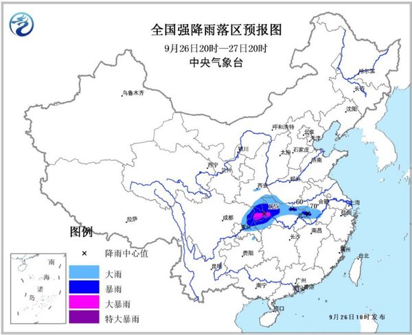 MAIN201709270727000065150469170 MAIN201709270727000065150469170