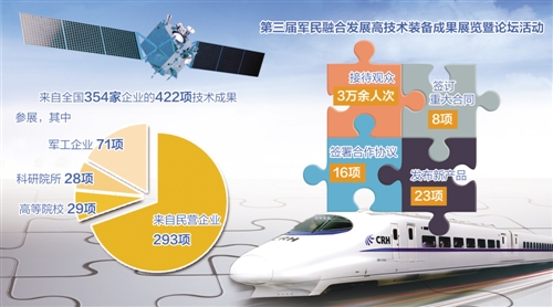 1121729817_15064722658861n 1121729817_15064722658861n