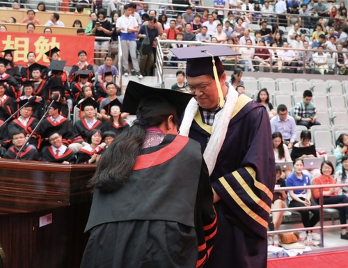 MAIN201709261319000083095733942 MAIN201709261319000083095733942