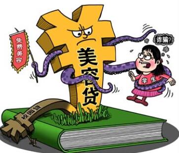 QQ截图20170927101821 QQ截图20170927101821