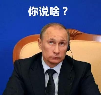 美军最高军事长官:2025前中国会成美国最大威胁