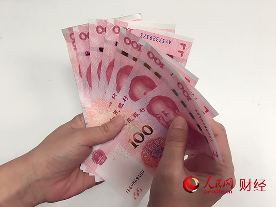 北京国庆中秋加班8天至少能赚1840元 点击进入下一页