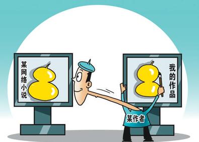 QQ截图20170928082547 QQ截图20170928082547