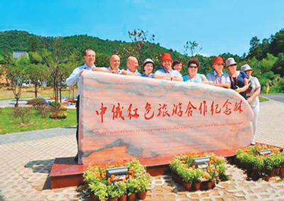 1506545654964_1 1506545654964_1