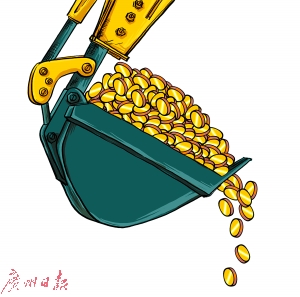 4324478171481360208 4324478171481360208