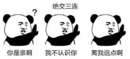 西点军校毕业生称共产主义会胜利 被骂卖国贼