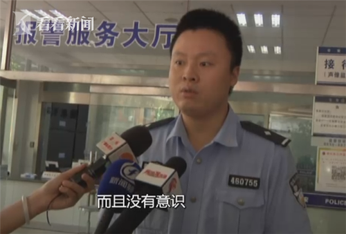 男子因玩手游被人喷 召集朋友群殴报复结果打错人