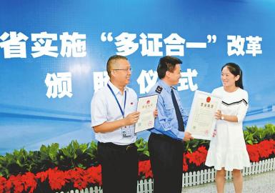 8290c3b1c3df4d1c8ba61893203dc05d 8290c3b1c3df4d1c8ba61893203dc05d