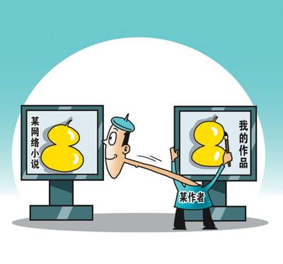 W020170928287012762335 W020170928287012762335