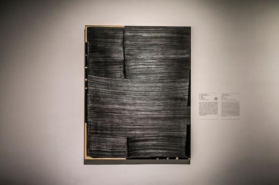 《1979年6月19日画作》1979年，清华艺博展览现场