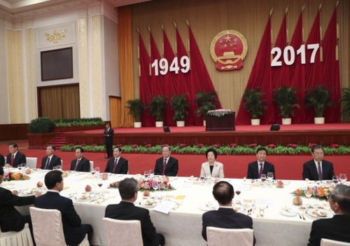 1611015_xxjpsgc001955_20170928_tppfn1a001_600_450 1611015_xxjpsgc001955_20170928_tppfn1a001_600_450