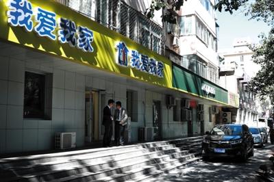  2017年9月28日，小街桥附近房产中介。新京报记者 彭子洋 摄